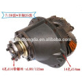 Dongfeng Differential case 2402ZB-315